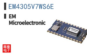 EM4305V7WS6E ͼƬ